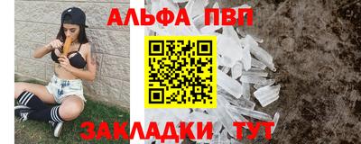 PSILOCYBIN Пушкино