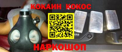 бутират Пыть-Ях