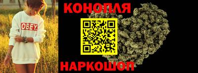 бутират Пыть-Ях