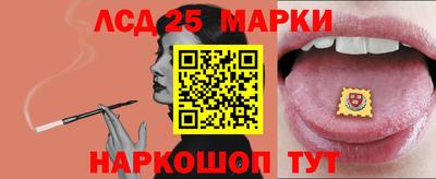 марки nbome Пугачёв