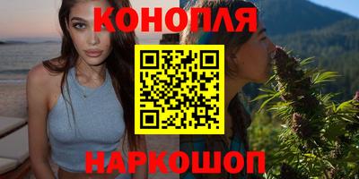 таблы Рыбинск