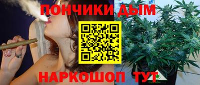 эйфоретик Партизанск