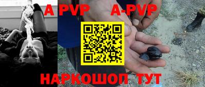 PSILOCYBIN Пушкино