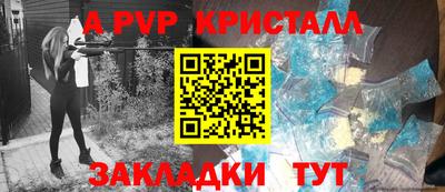 PSILOCYBIN Пушкино
