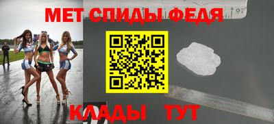 марки nbome Пугачёв
