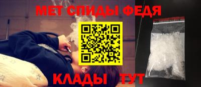 индика Пенза