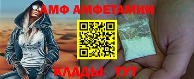 PSILOCYBIN Пушкино