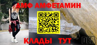 PSILOCYBIN Пушкино