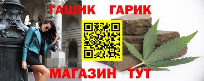 PSILOCYBIN Пушкино