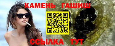PSILOCYBIN Пушкино