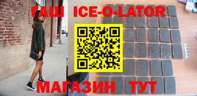 индика Пенза