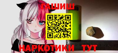 марки nbome Пугачёв